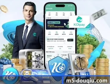 斗球直播app APP 深度功能